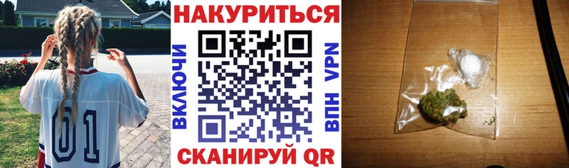 Купить наркотики цена Усинск hydra как войти  КОКАИН  ГАШ  Галлюциногенные грибы  Меф  МАРИХУАНА  Героин 