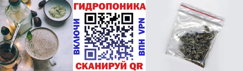 Печенье с ТГК конопля  Усинск 