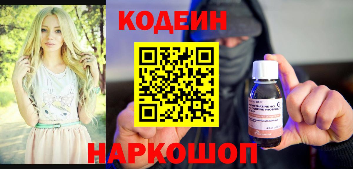 Канабис Усинск