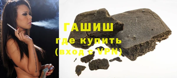 молекула духа Нестеровская