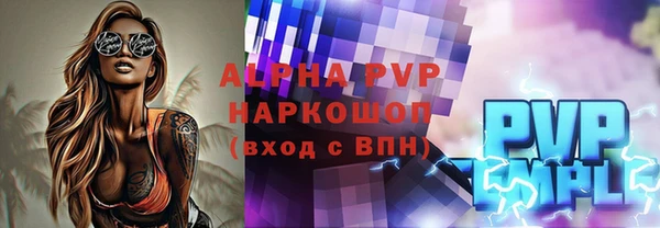 ГАЛЛЮЦИНОГЕННЫЕ ГРИБЫ Костерёво