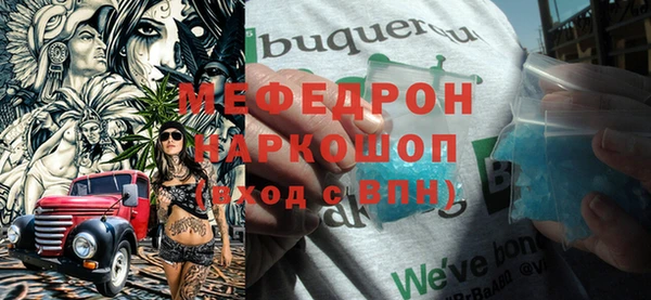 тгк Корсаков