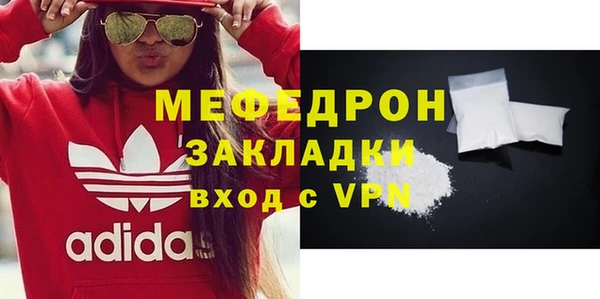 ГАЛЛЮЦИНОГЕННЫЕ ГРИБЫ Костерёво