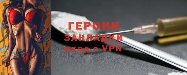 СК Коряжма