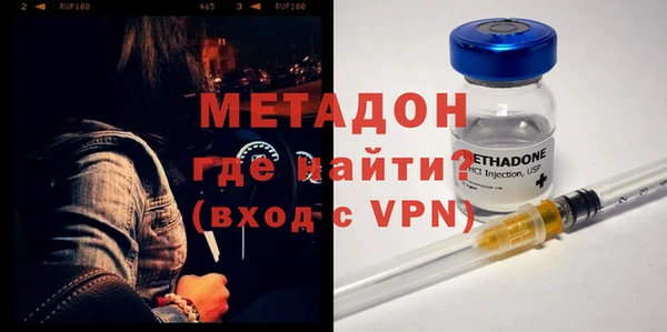 СК Коряжма