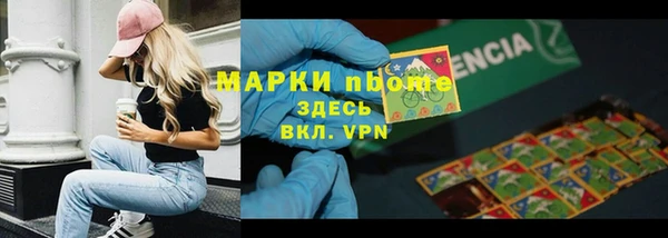 СК Коряжма