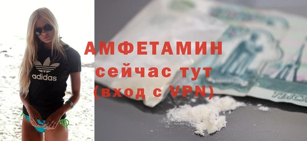 СК Коряжма