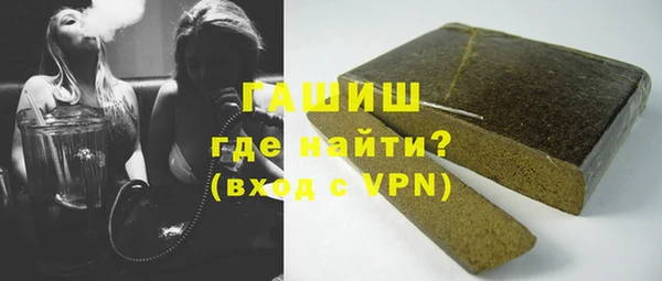 тгк Корсаков