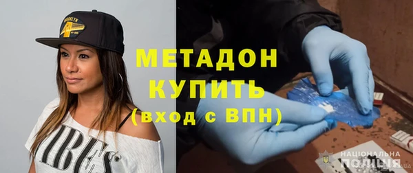 тгк Корсаков