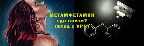 СК Коряжма