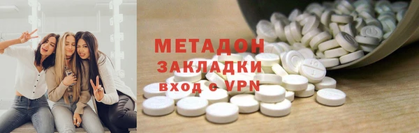 ГАЛЛЮЦИНОГЕННЫЕ ГРИБЫ Костерёво