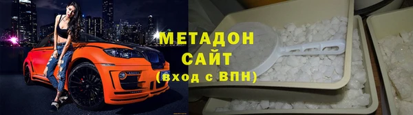 тгк Корсаков