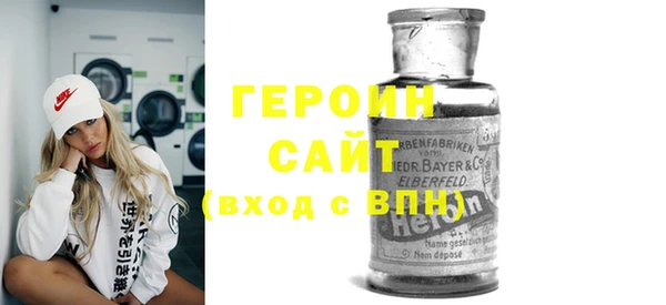 тгк Корсаков