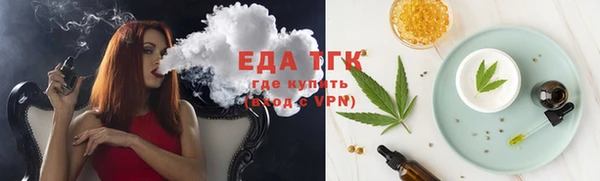 СК Коряжма