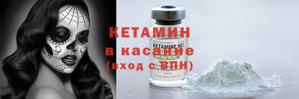 тгк Корсаков