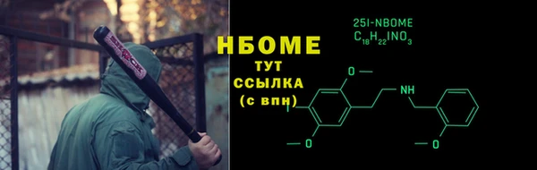 тгк Корсаков