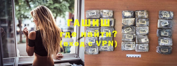 apvp Фёдоровский