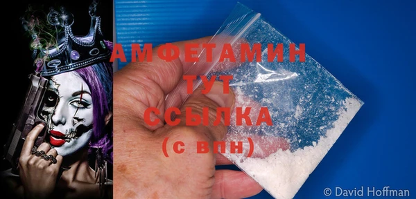 тгк Корсаков