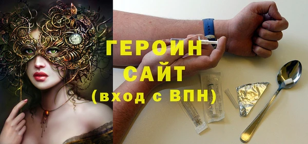 метадон Калининец