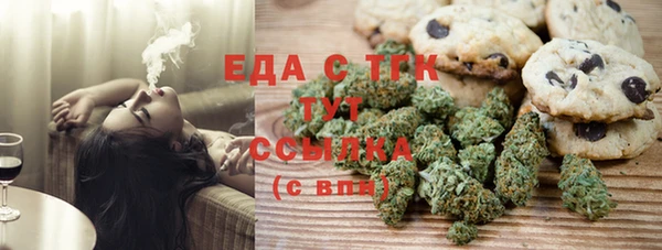 apvp Фёдоровский