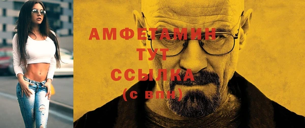 СК Коряжма