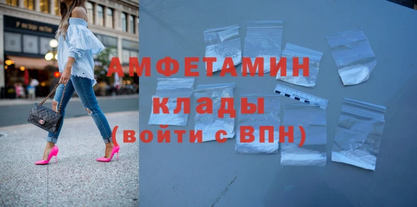 метадон Калининец