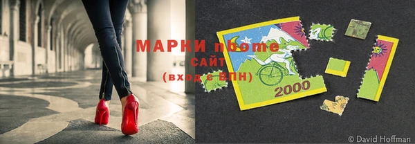 ГАЛЛЮЦИНОГЕННЫЕ ГРИБЫ Костерёво