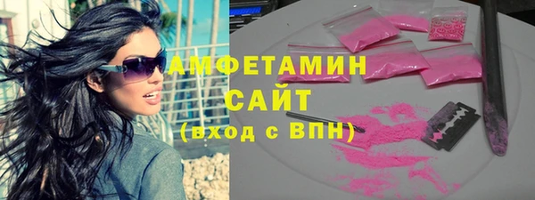 тгк Корсаков