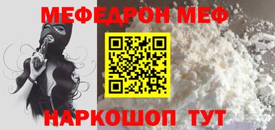 метадон Ливны