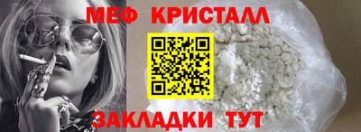 кокс Ликино-Дулёво
