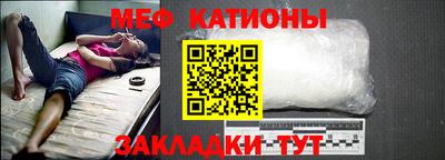 МДПВ Апрелевка