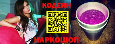метадон Ливны