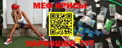 Альфа ПВП Лесосибирск