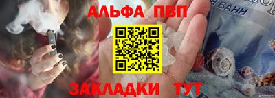 метадон Ливны