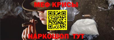 кокс Ликино-Дулёво