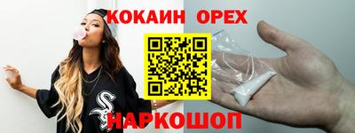Альфа ПВП Лесосибирск