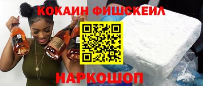 Альфа ПВП Лесосибирск