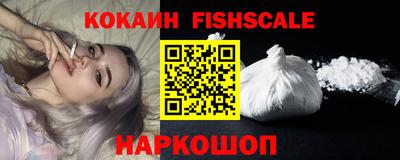 кокс Ликино-Дулёво