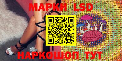 МДПВ Апрелевка