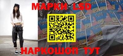 Альфа ПВП Лесосибирск