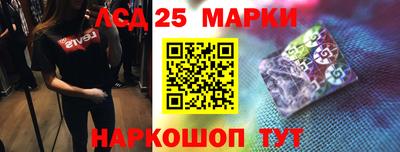 Альфа ПВП Лесосибирск