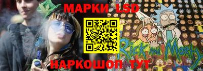 МДПВ Апрелевка