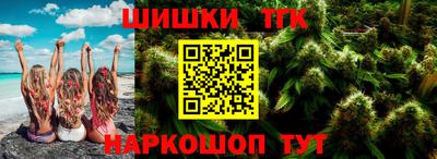 кокс Ликино-Дулёво