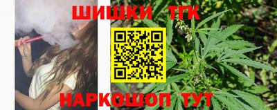 кокс Ликино-Дулёво