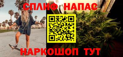 Альфа ПВП Лесосибирск