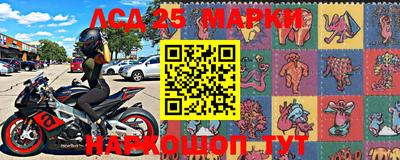 Альфа ПВП Лесосибирск