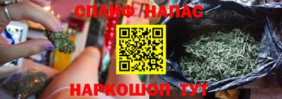 метадон Ливны
