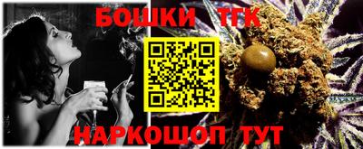 МДПВ Апрелевка