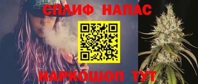метадон Ливны