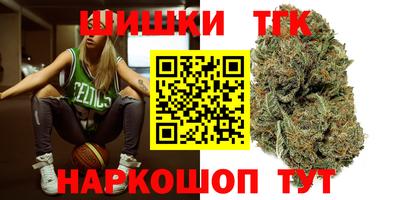 бутик Аргун